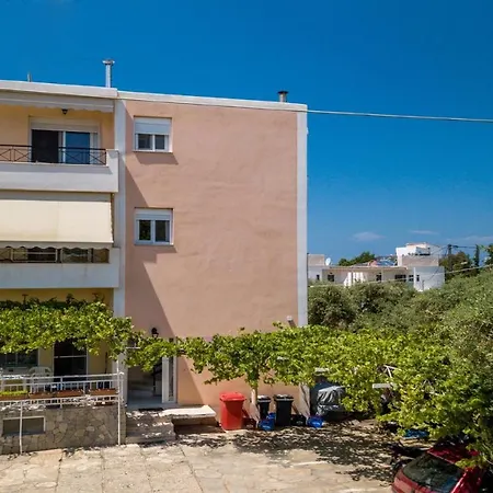 شقة فندقية Amversa's House