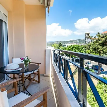 شقة فندقية Amversa's House