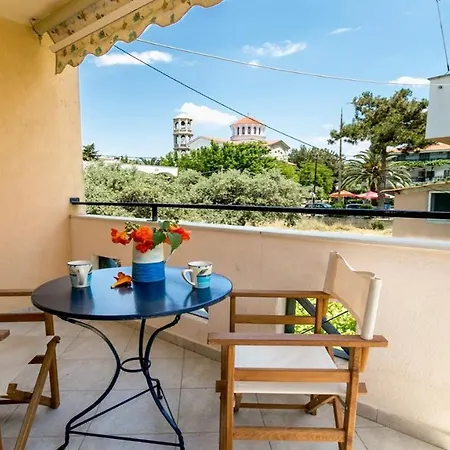 شقة فندقية Amversa's House